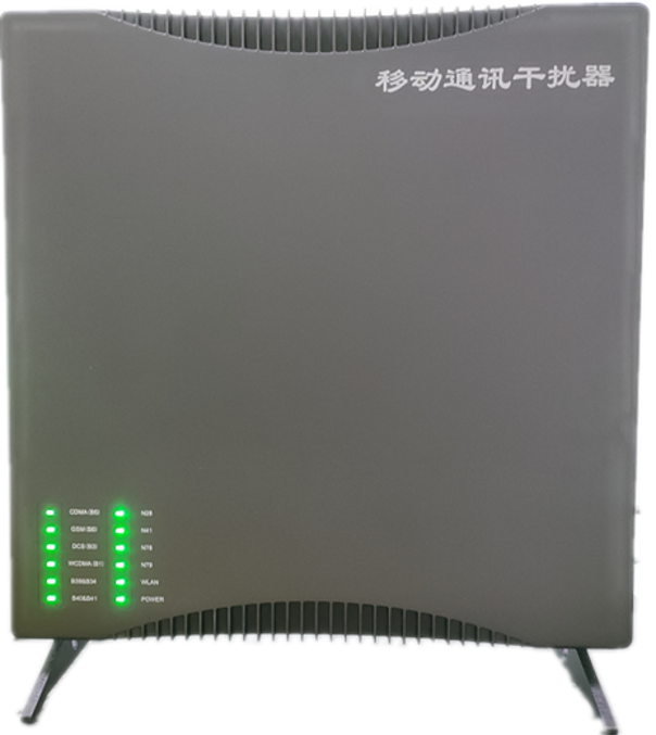  杭锦后信令级放装型数字移动通信干扰器