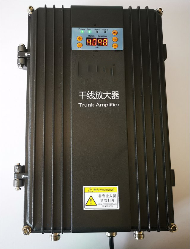 杭锦后FM调频广播双向干线放大器